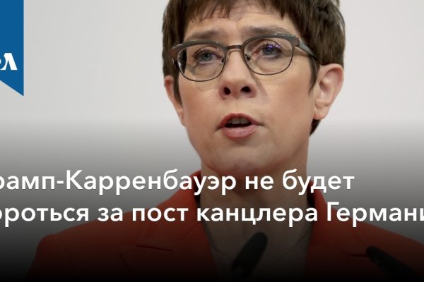 Кракен маркет наркотики