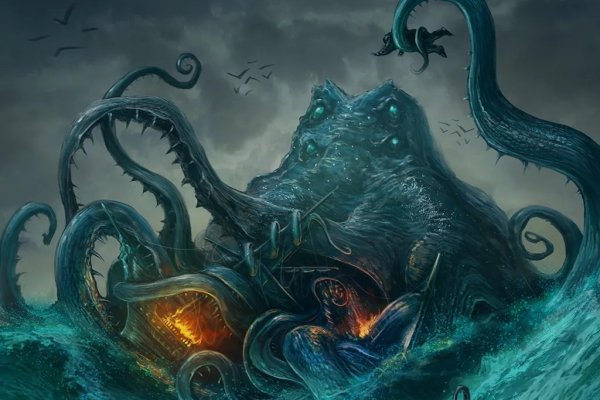 Hydra kraken