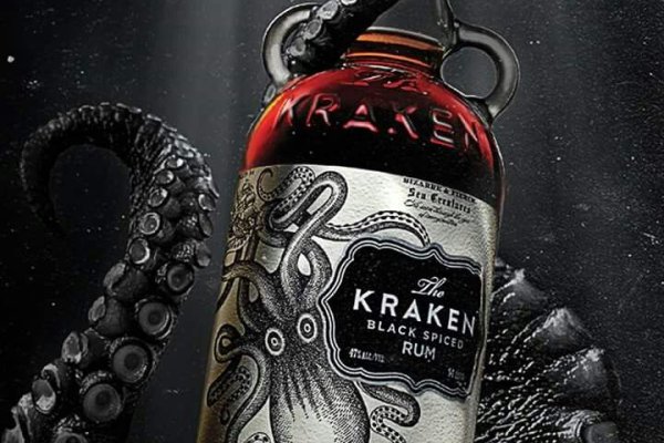 Kraken istand onion