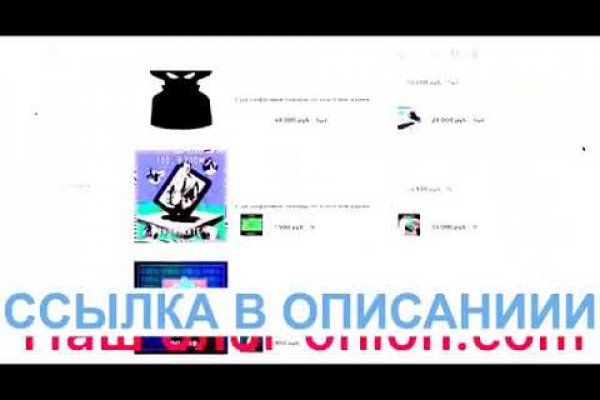 Kraken darknet market зеркало