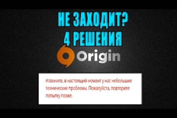 Сайт kraken darknet