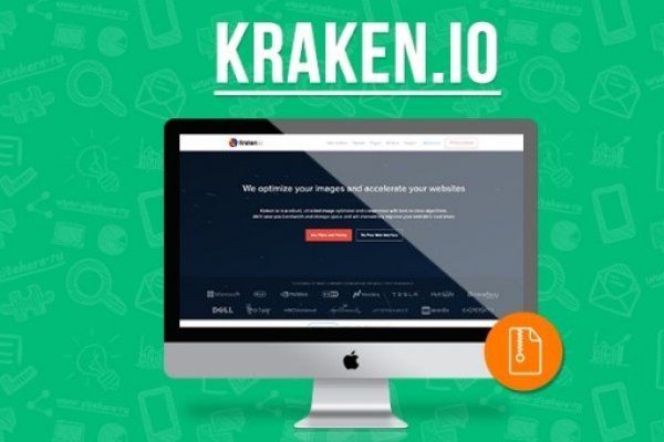 Сайт кракен магазин kraken2 tor2 xyz