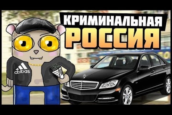 Кракен зеркало 2 веб