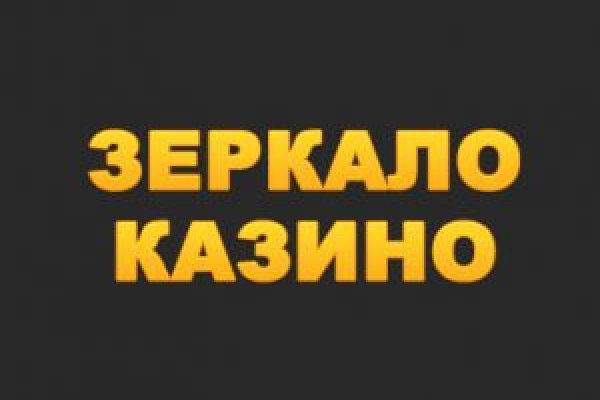 Кракен купить наркоту